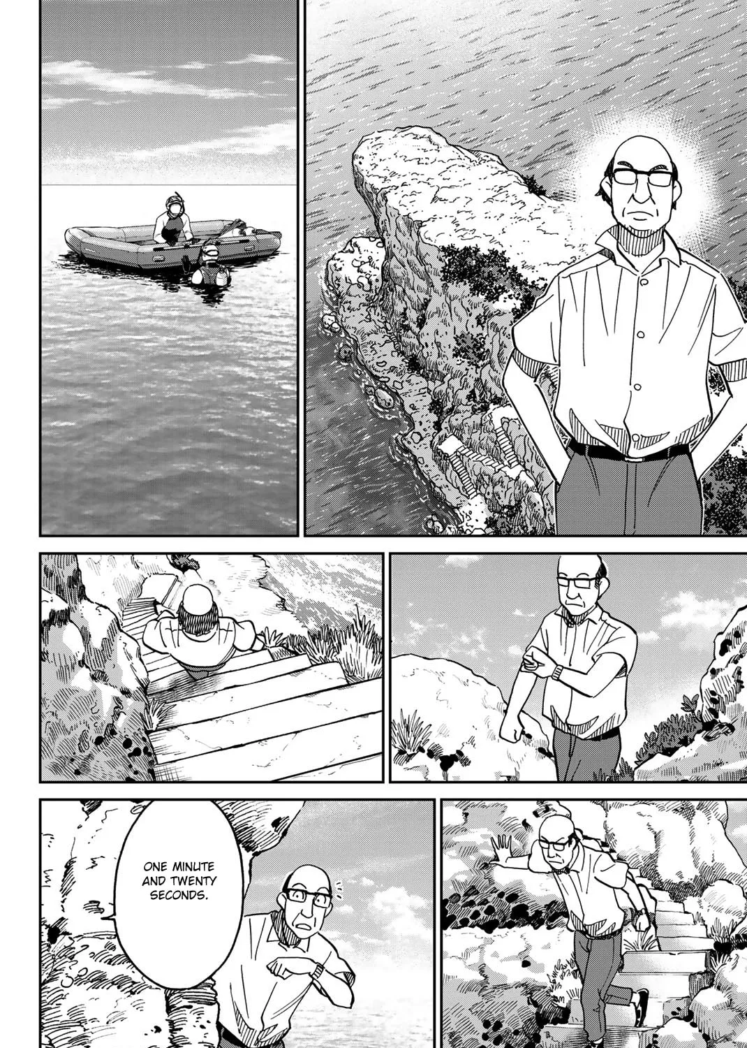 Read Q.E.D. iff chapter 40 image 74 on Lezhin