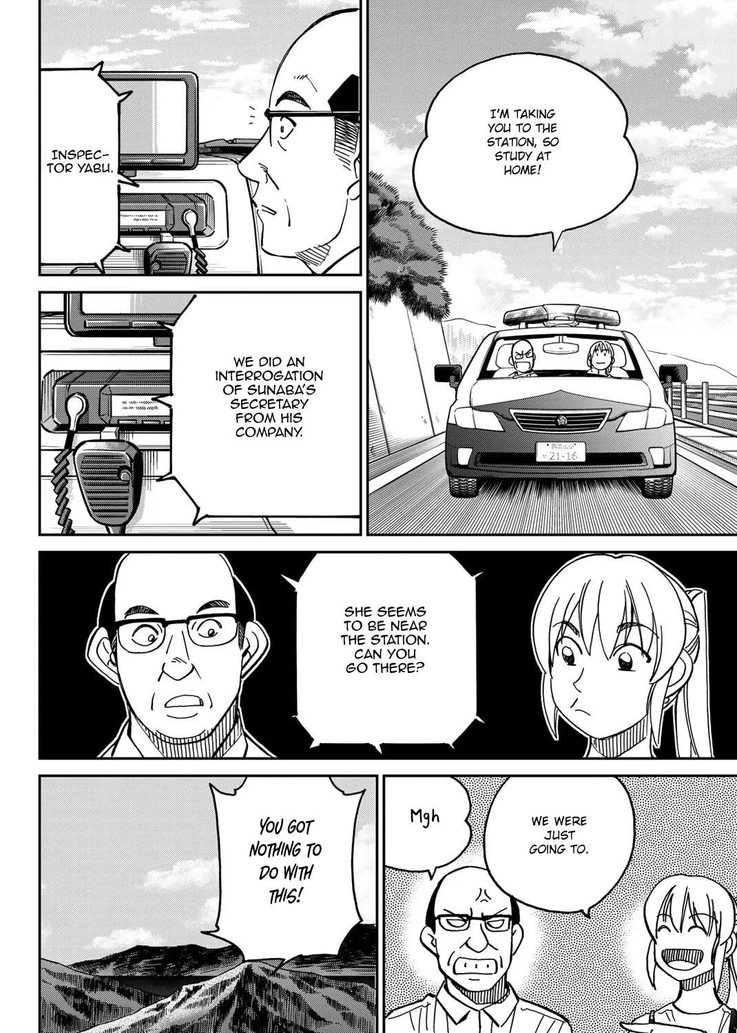 Read Q.E.D. iff chapter 40 image 78 on Lezhin