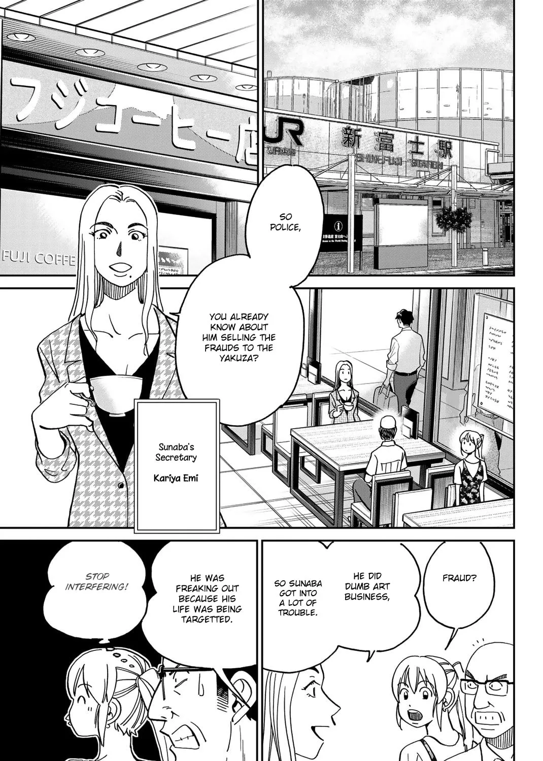 Read Q.E.D. iff chapter 40 image 80 on Lezhin