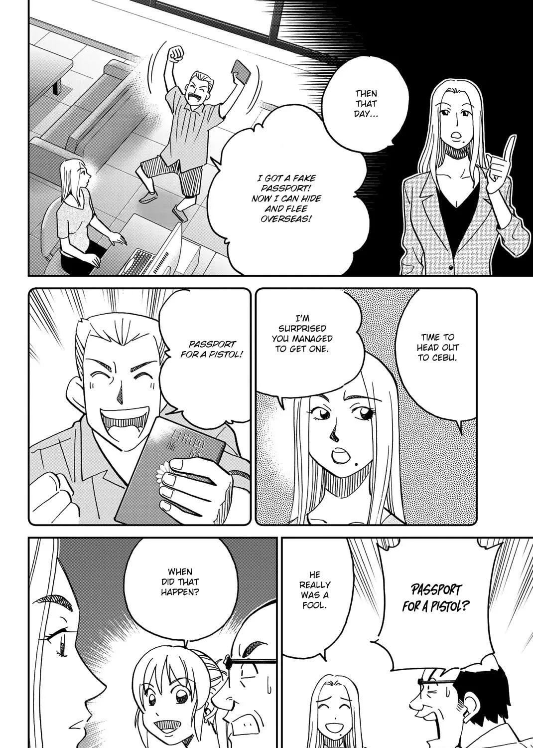 Read Q.E.D. iff chapter 40 image 82 on Lezhin