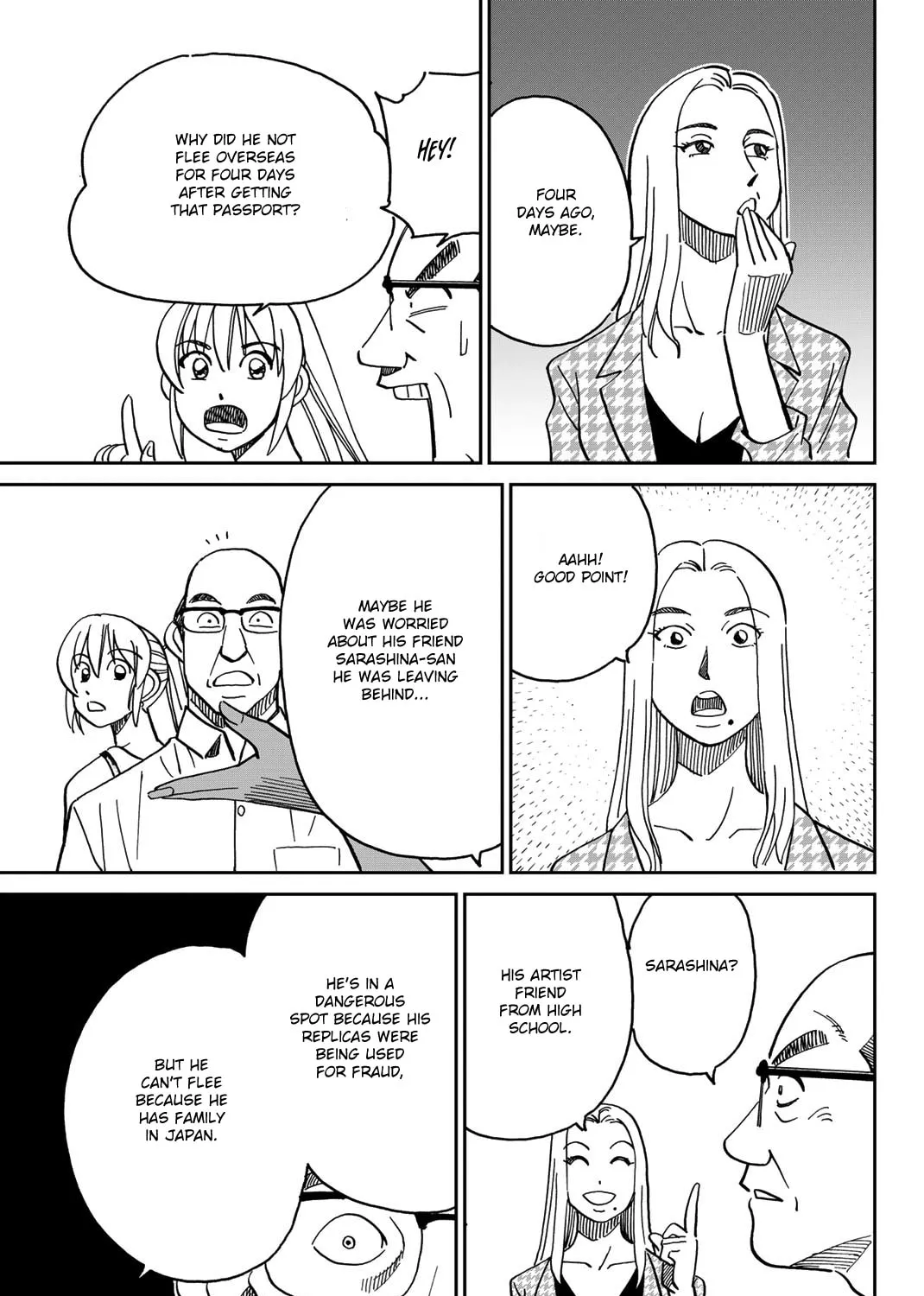 Read Q.E.D. iff chapter 40 image 84 on Lezhin