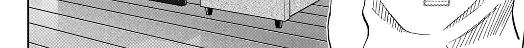 Read Q.E.D. iff chapter 40 image 87 on Lezhin