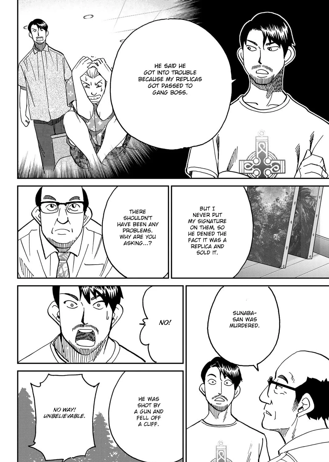 Read Q.E.D. iff chapter 40 image 90 on Lezhin