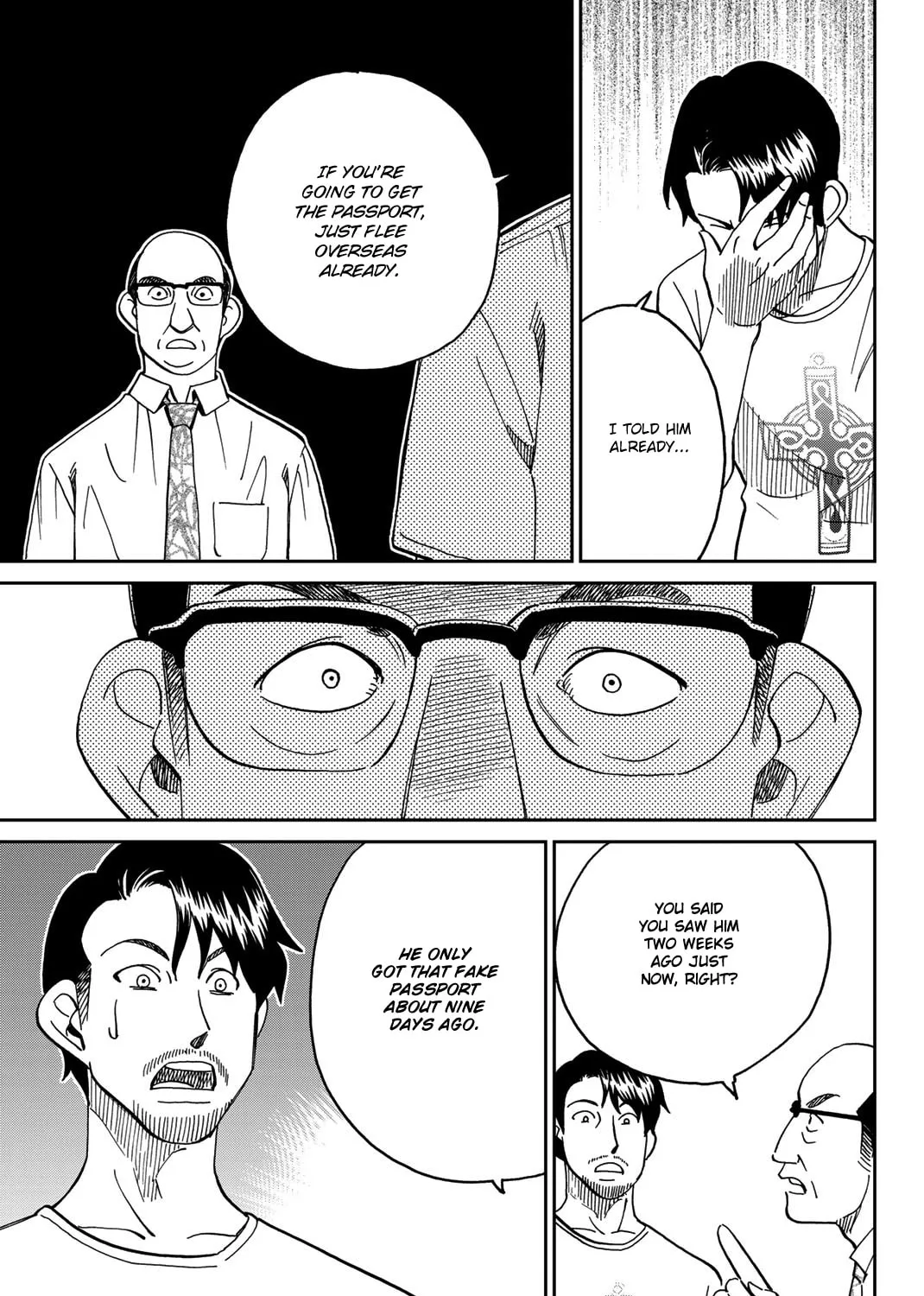 Read Q.E.D. iff chapter 40 image 92 on Lezhin