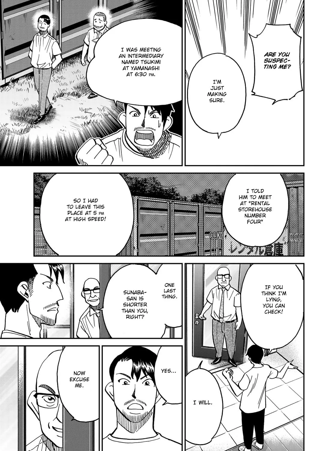 Read Q.E.D. iff chapter 40 image 96 on Lezhin