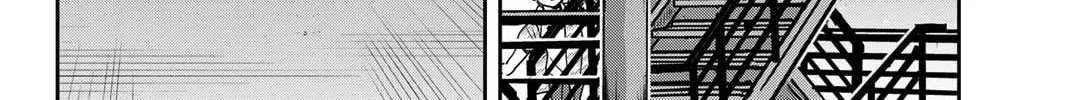 Read Q.E.D. iff chapter 41 image 103 on Lezhin