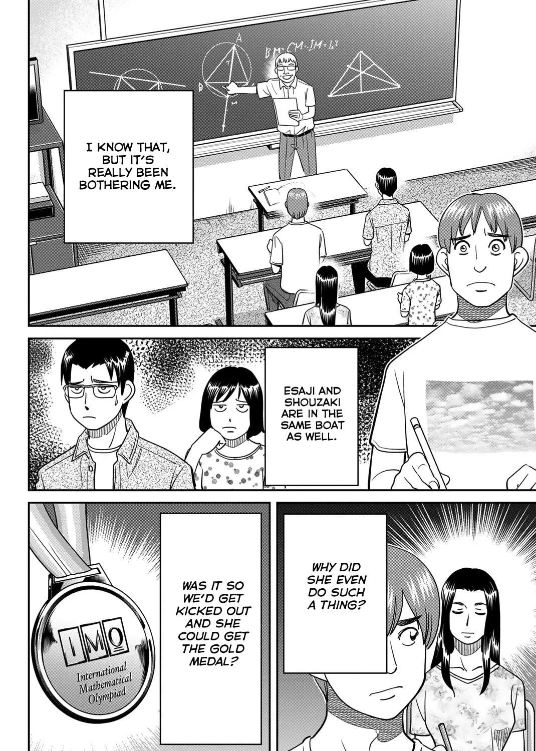 Read Q.E.D. iff chapter 41 image 106 on Lezhin