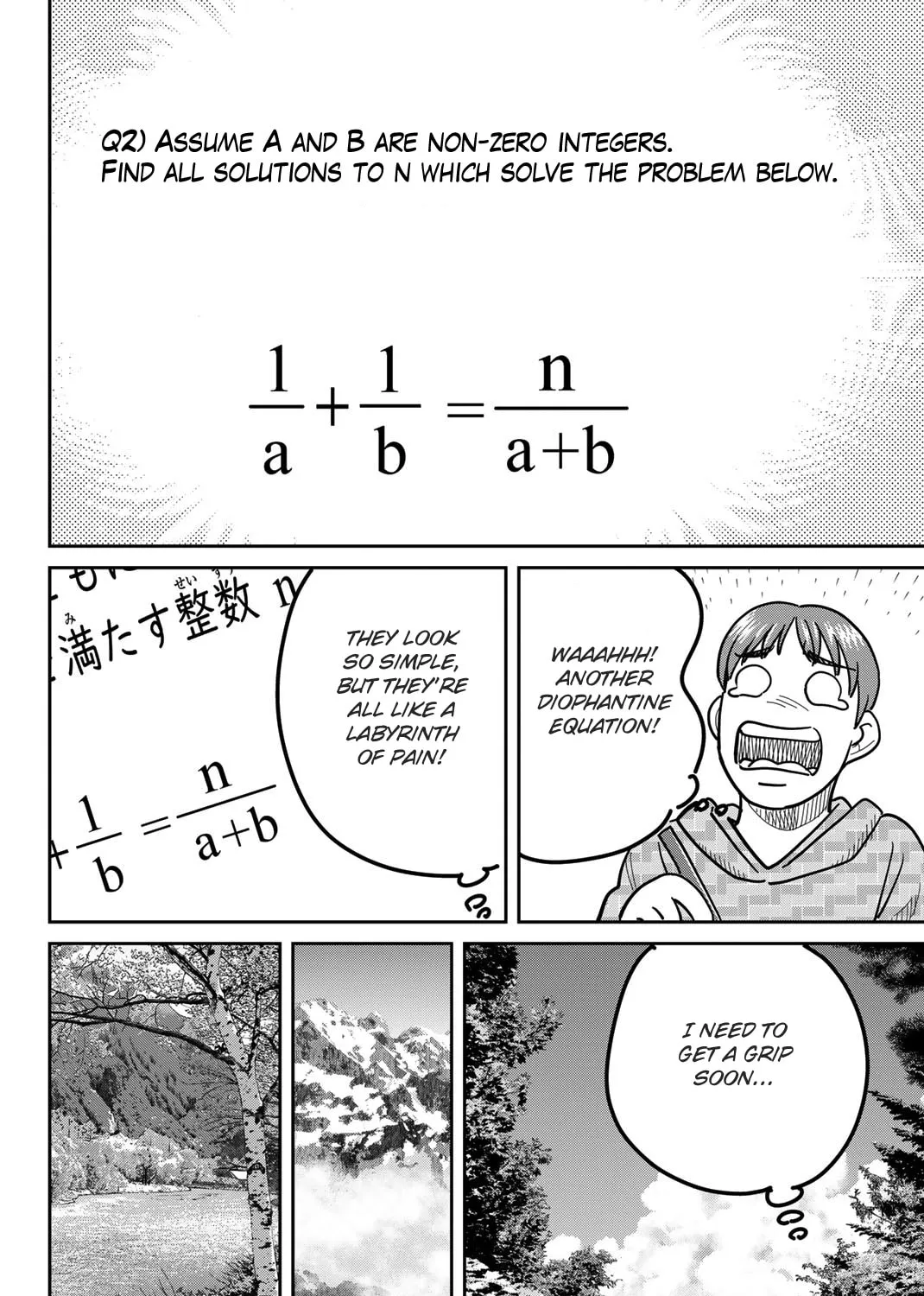 Read Q.E.D. iff chapter 41 image 110 on Lezhin