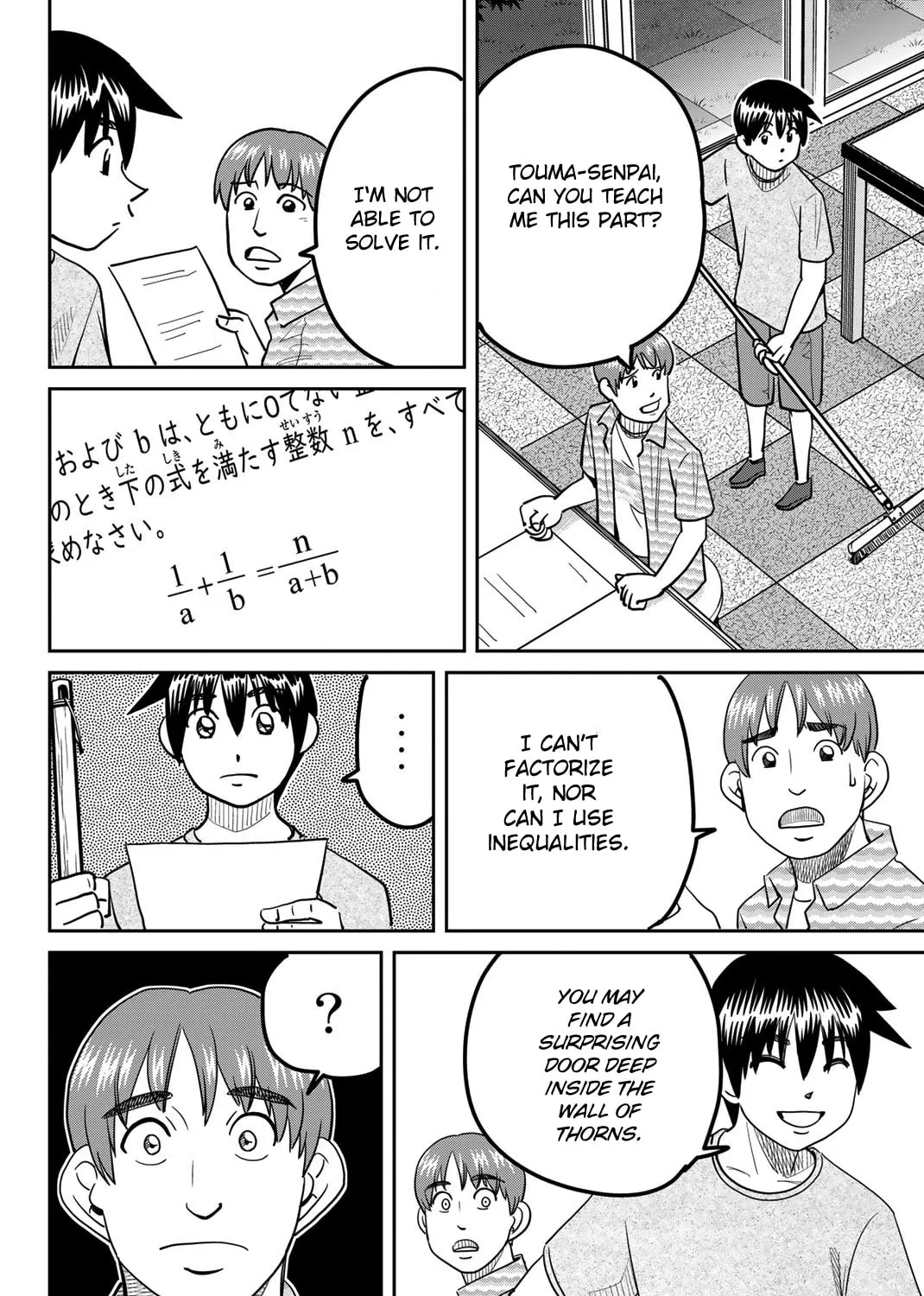 Read Q.E.D. iff chapter 41 image 126 on Lezhin