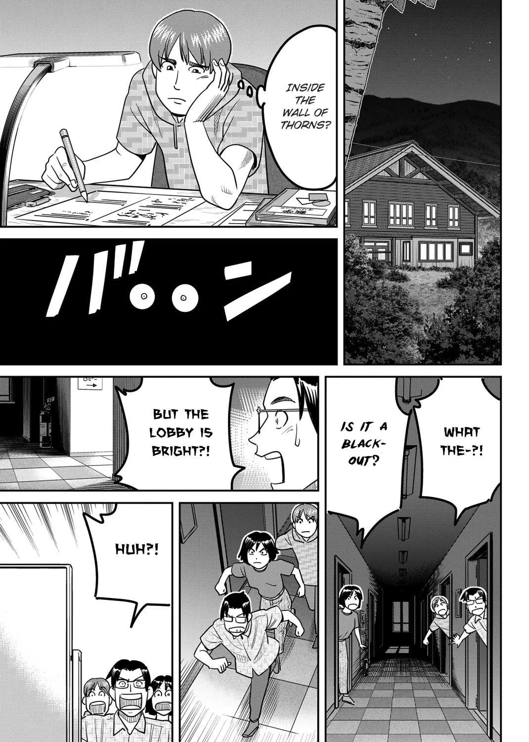 Read Q.E.D. iff chapter 41 image 128 on Lezhin