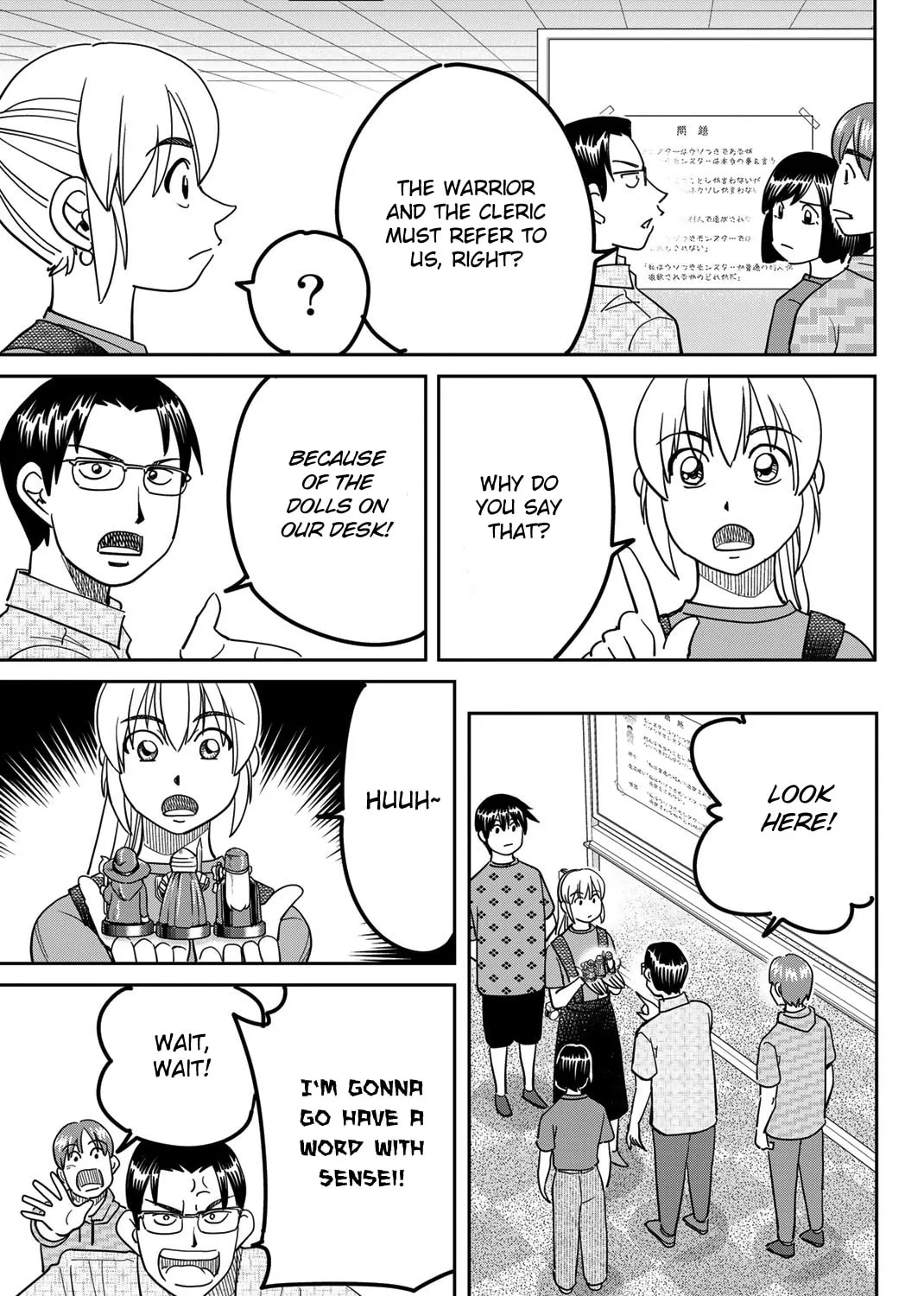 Read Q.E.D. iff chapter 41 image 132 on Lezhin