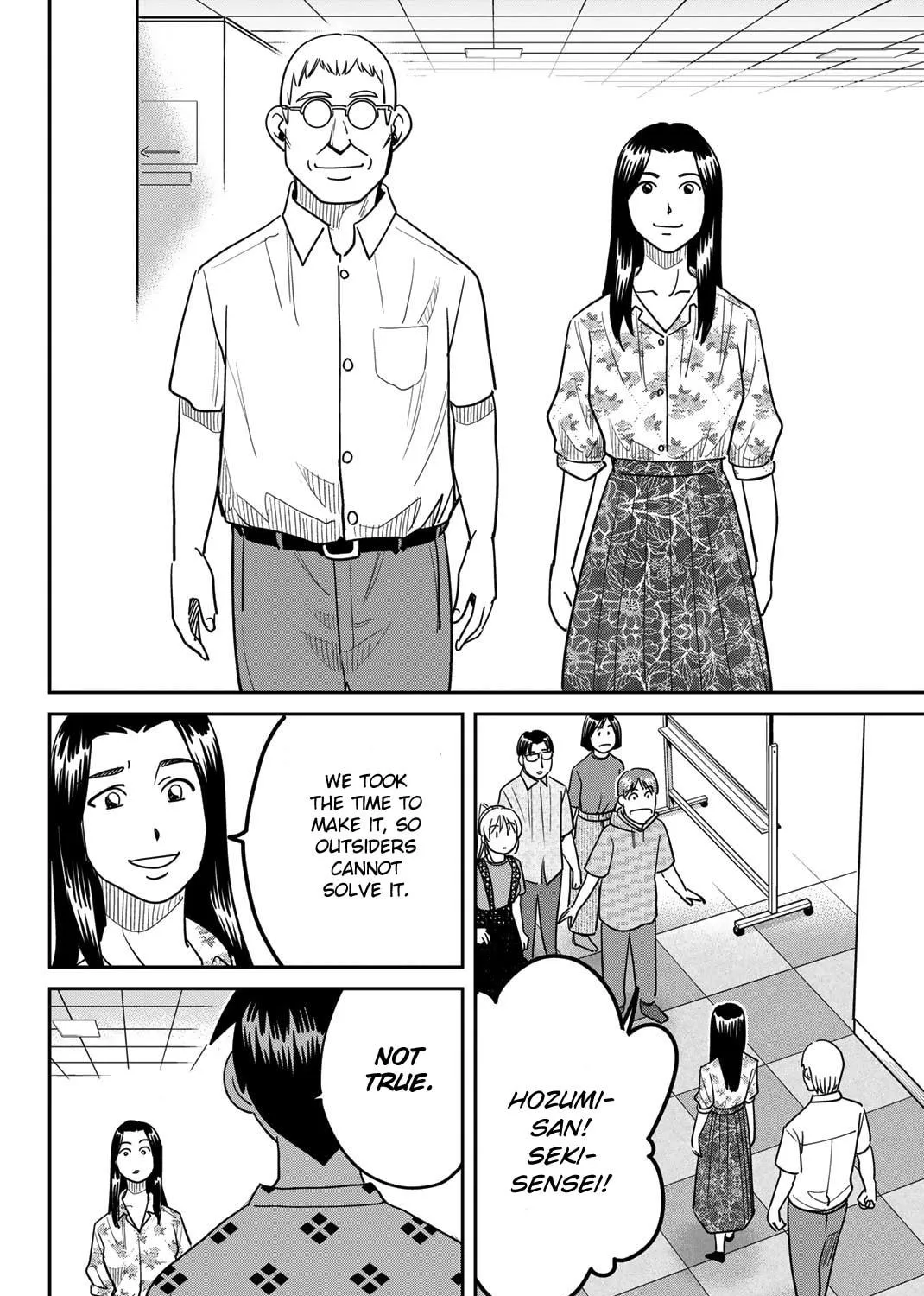 Read Q.E.D. iff chapter 41 image 138 on Lezhin