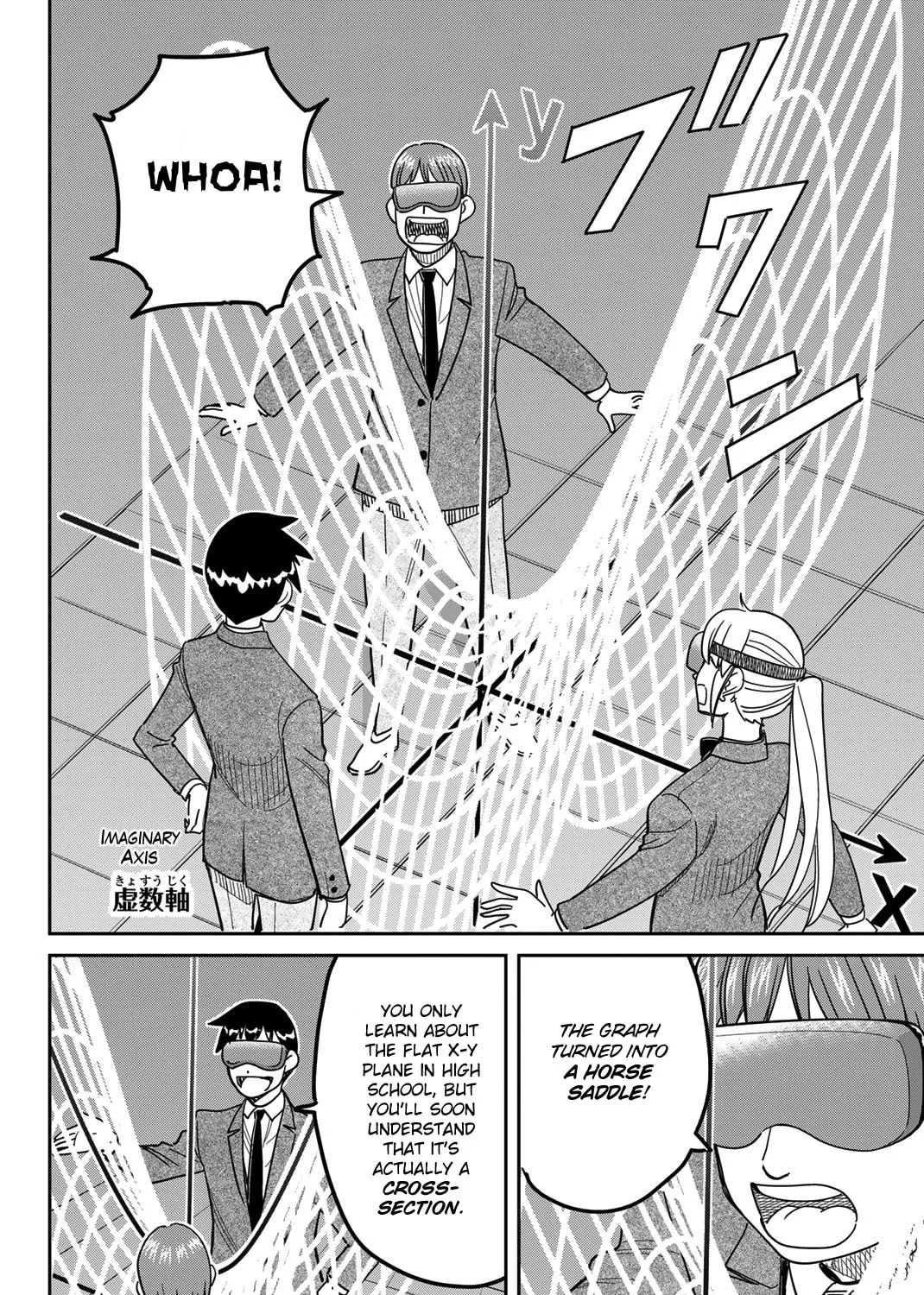 Read Q.E.D. iff chapter 41 image 14 on Lezhin