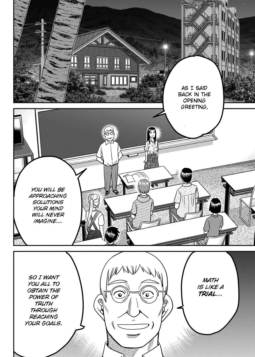 Read Q.E.D. iff chapter 41 image 142 on Lezhin