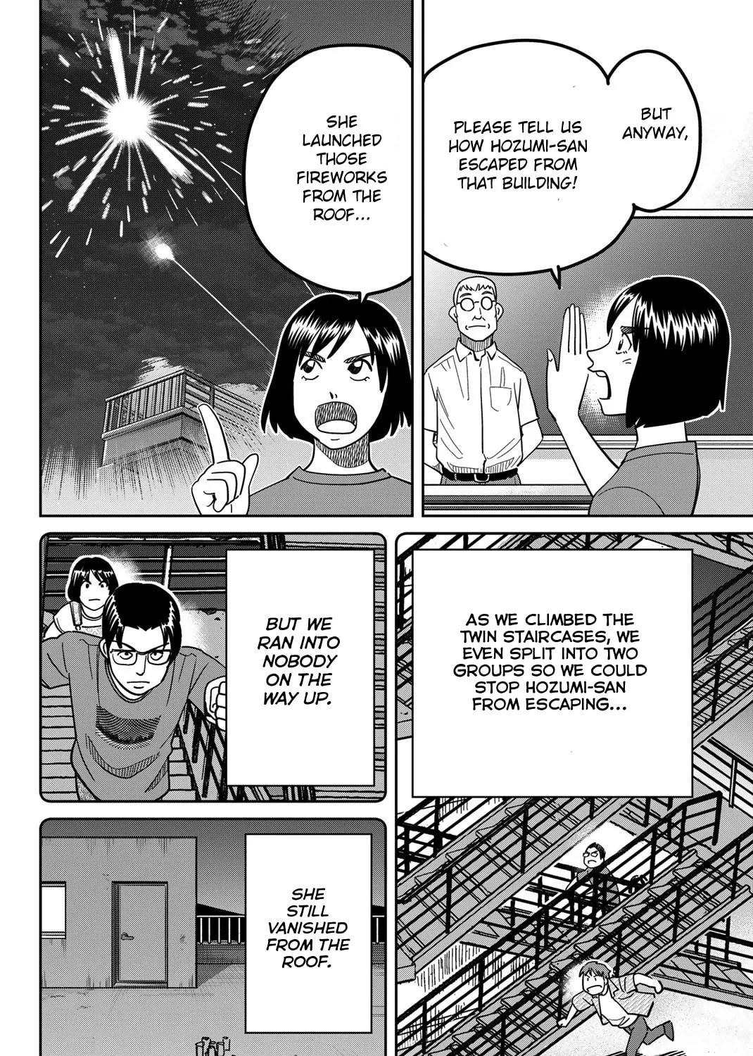 Read Q.E.D. iff chapter 41 image 150 on Lezhin