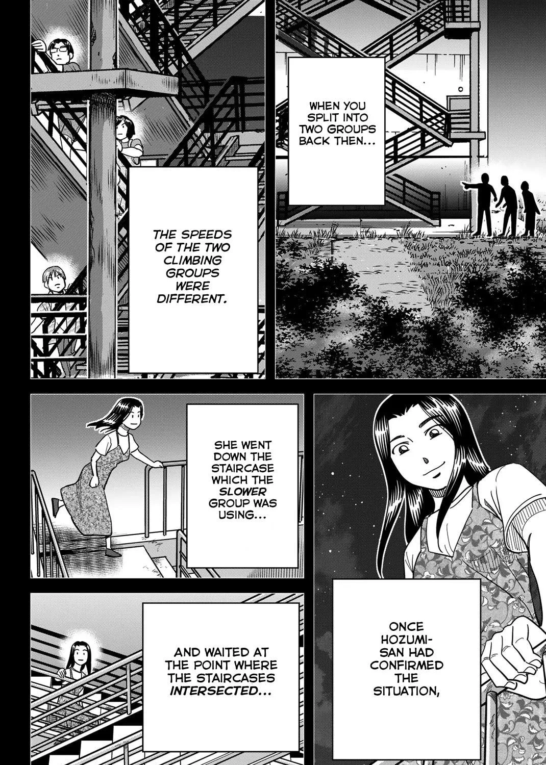 Read Q.E.D. iff chapter 41 image 154 on Lezhin