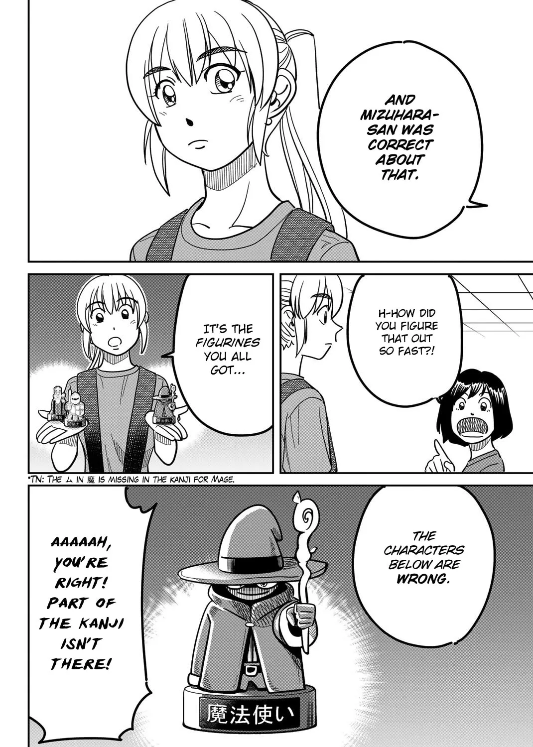 Read Q.E.D. iff chapter 41 image 162 on Lezhin