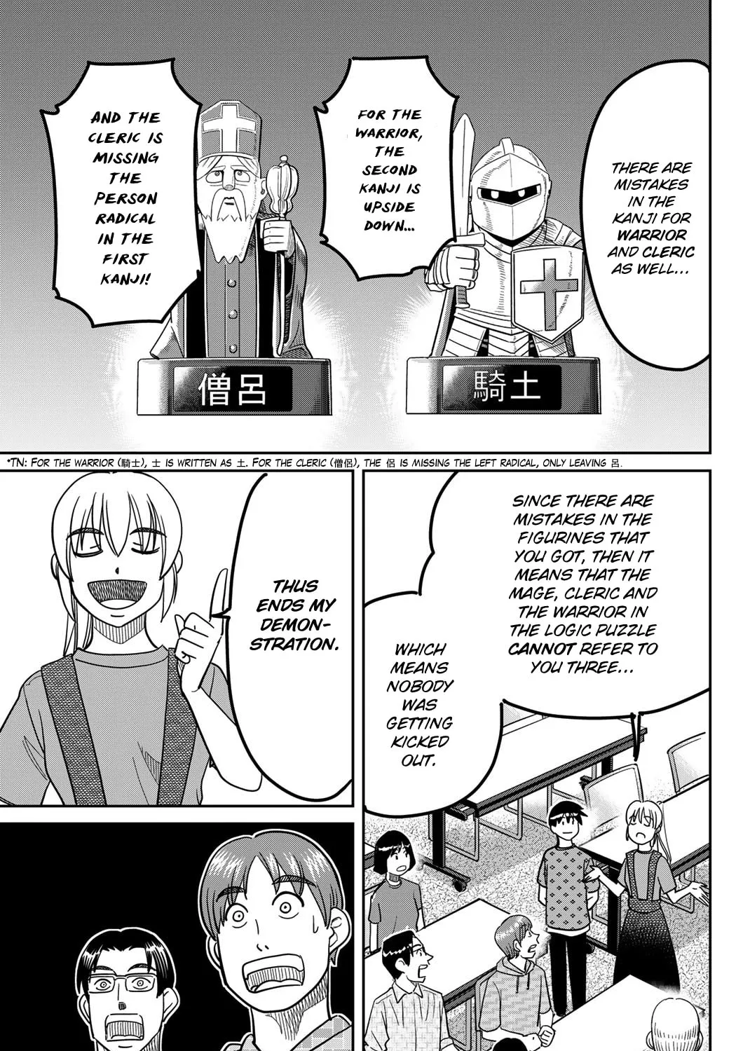 Read Q.E.D. iff chapter 41 image 164 on Lezhin