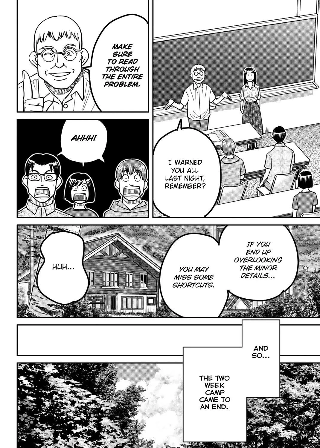 Read Q.E.D. iff chapter 41 image 166 on Lezhin
