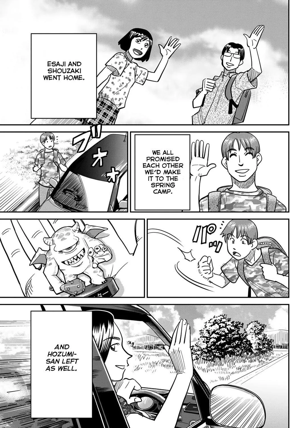 Read Q.E.D. iff chapter 41 image 168 on Lezhin