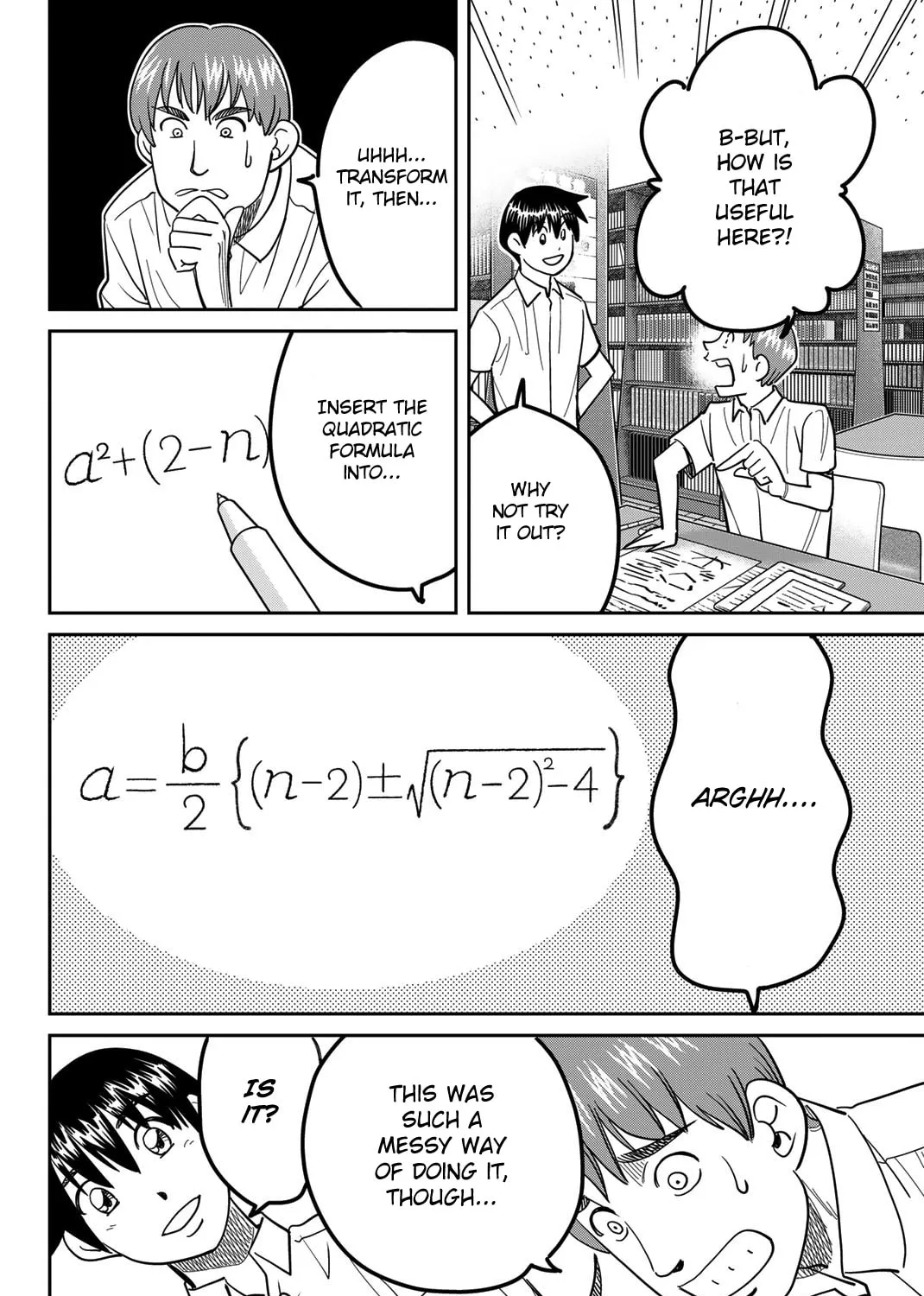 Read Q.E.D. iff chapter 41 image 174 on Lezhin