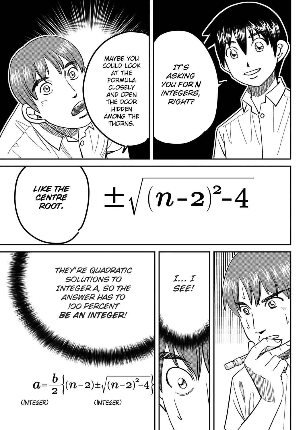 Read Q.E.D. iff chapter 41 image 176 on Lezhin
