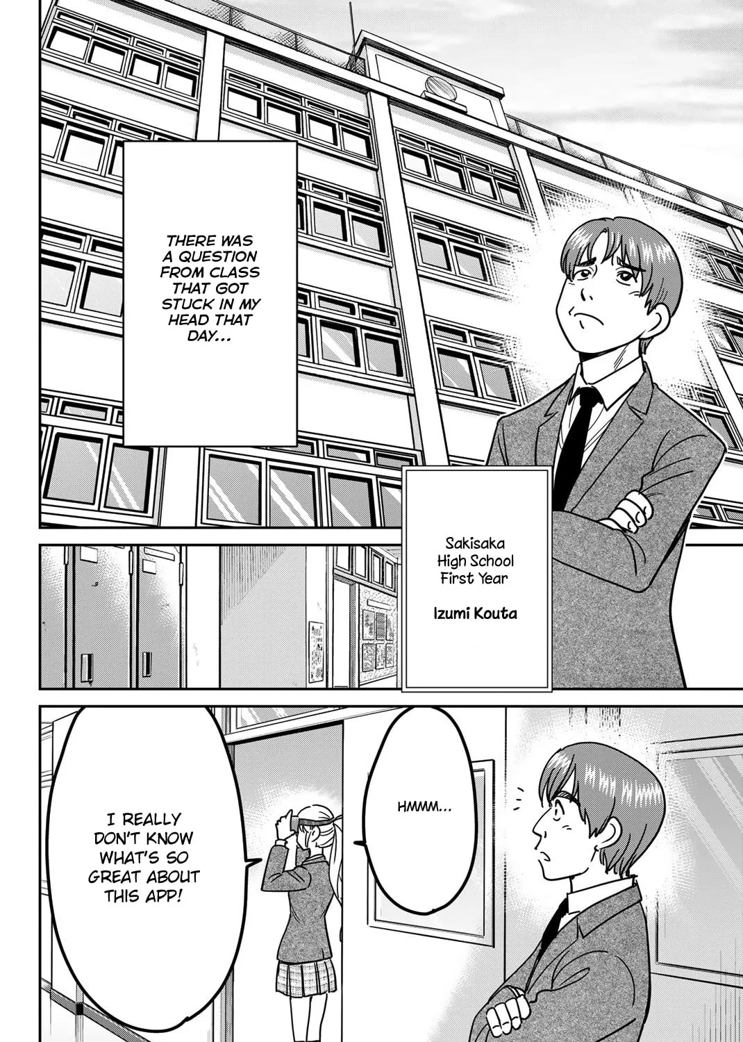 Read Q.E.D. iff chapter 41 image 2 on Lezhin