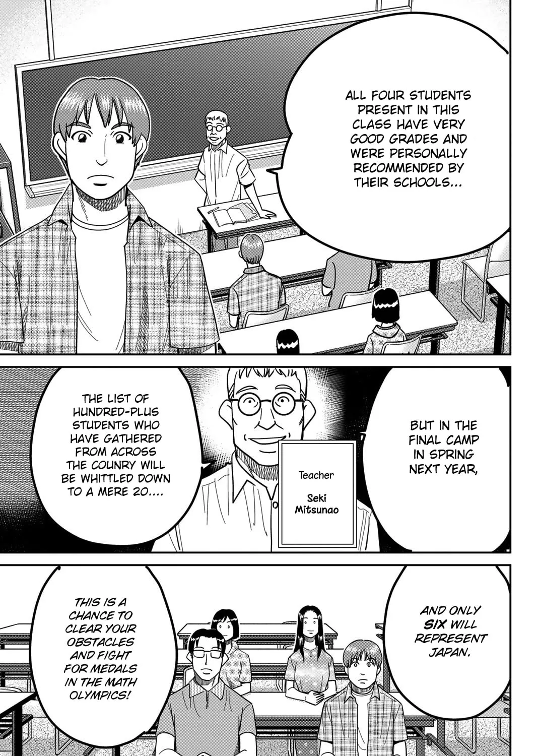 Read Q.E.D. iff chapter 41 image 20 on Lezhin