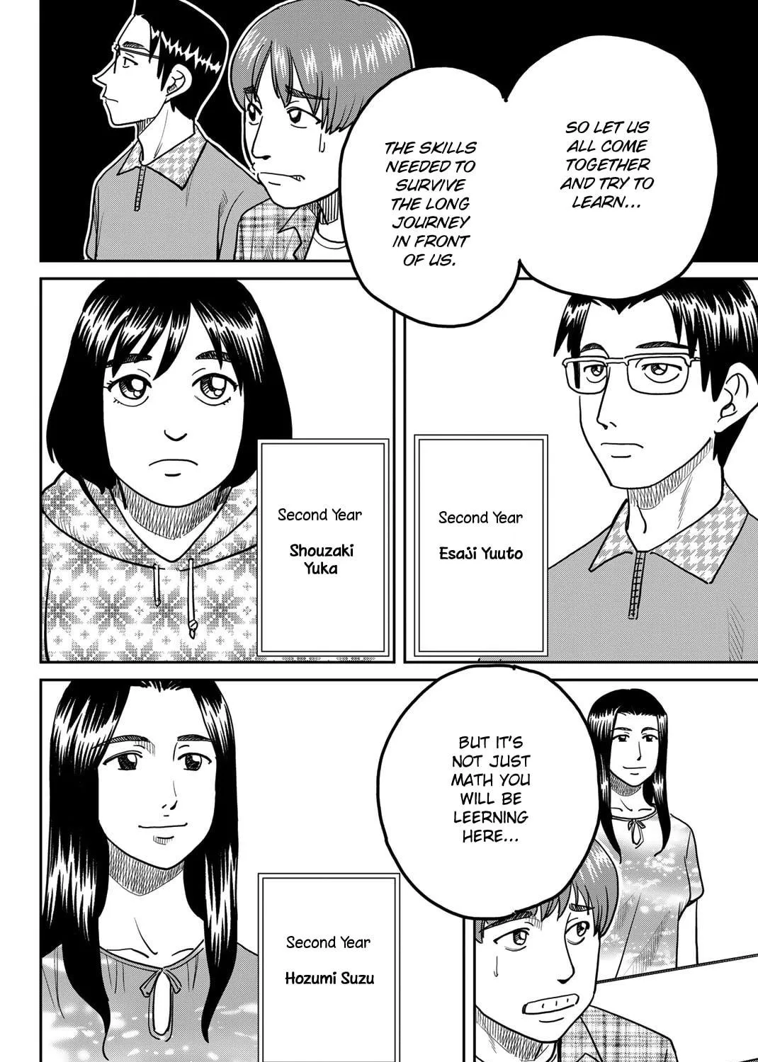 Read Q.E.D. iff chapter 41 image 22 on Lezhin