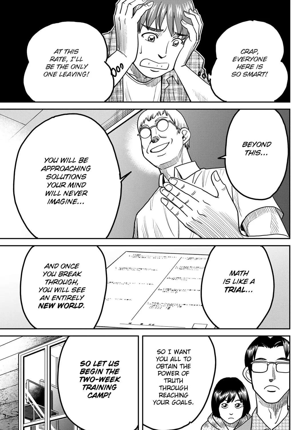 Read Q.E.D. iff chapter 41 image 24 on Lezhin