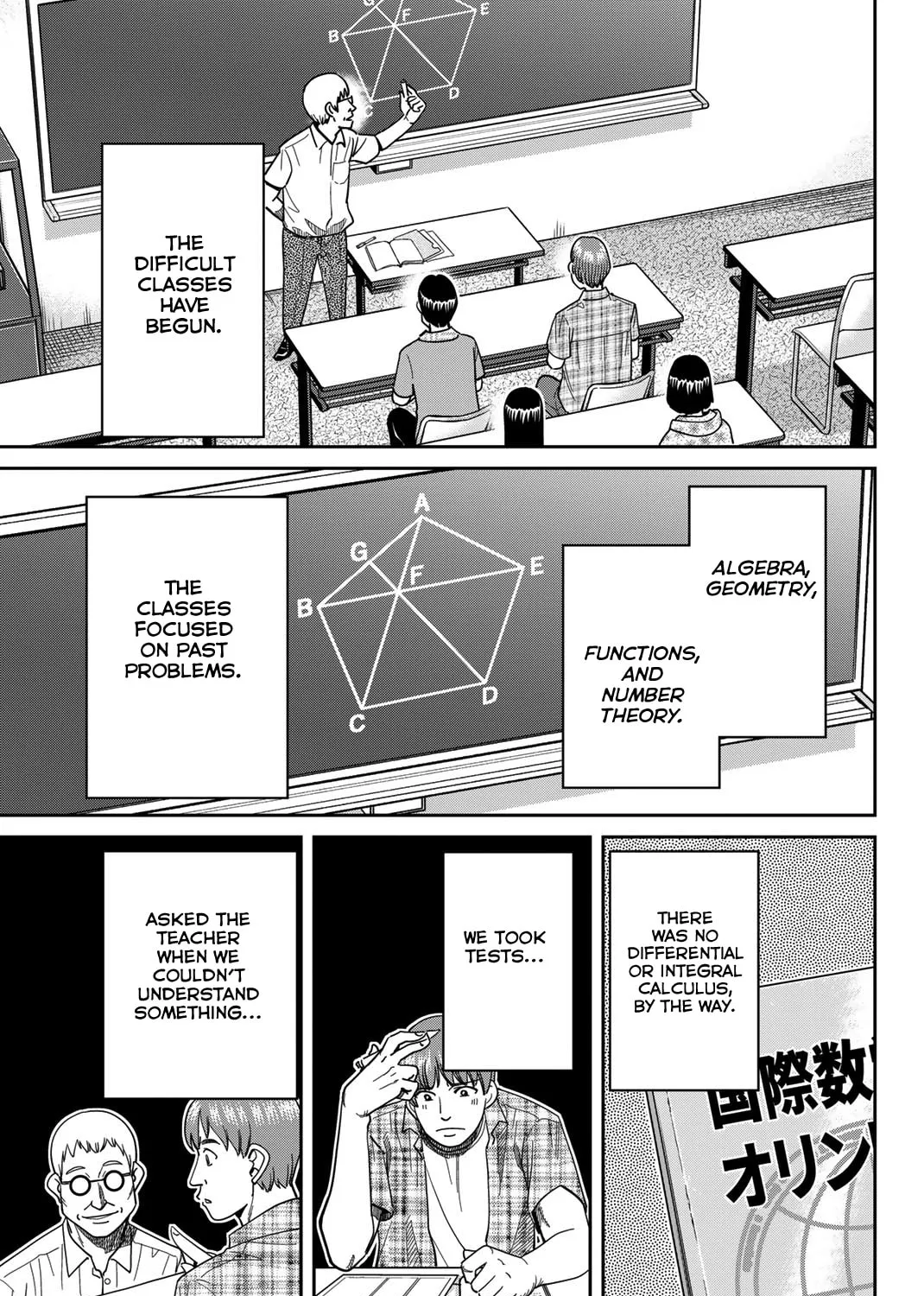 Read Q.E.D. iff chapter 41 image 36 on Lezhin
