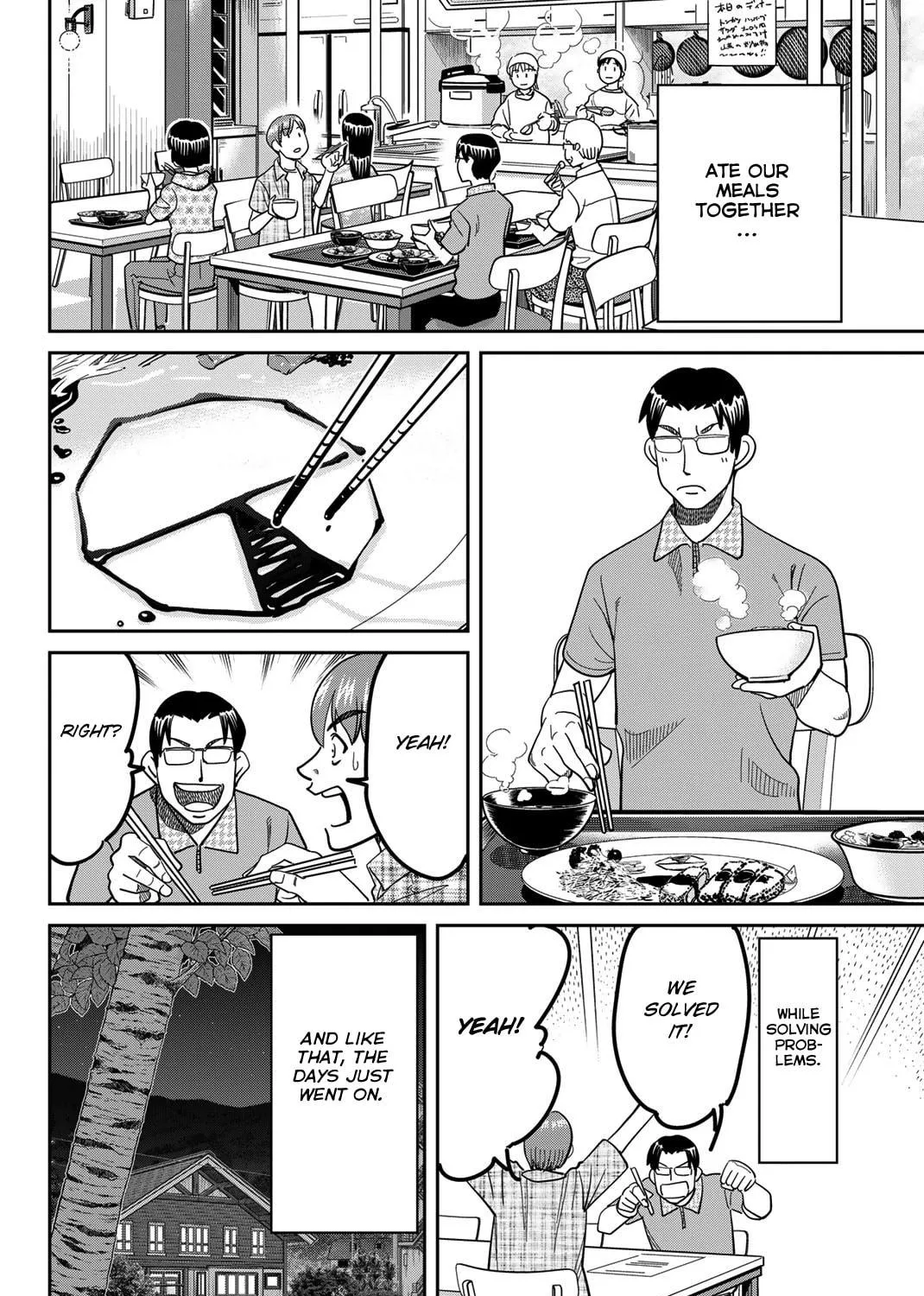 Read Q.E.D. iff chapter 41 image 38 on Lezhin