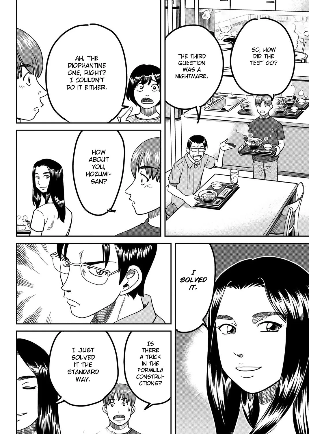 Read Q.E.D. iff chapter 41 image 42 on Lezhin