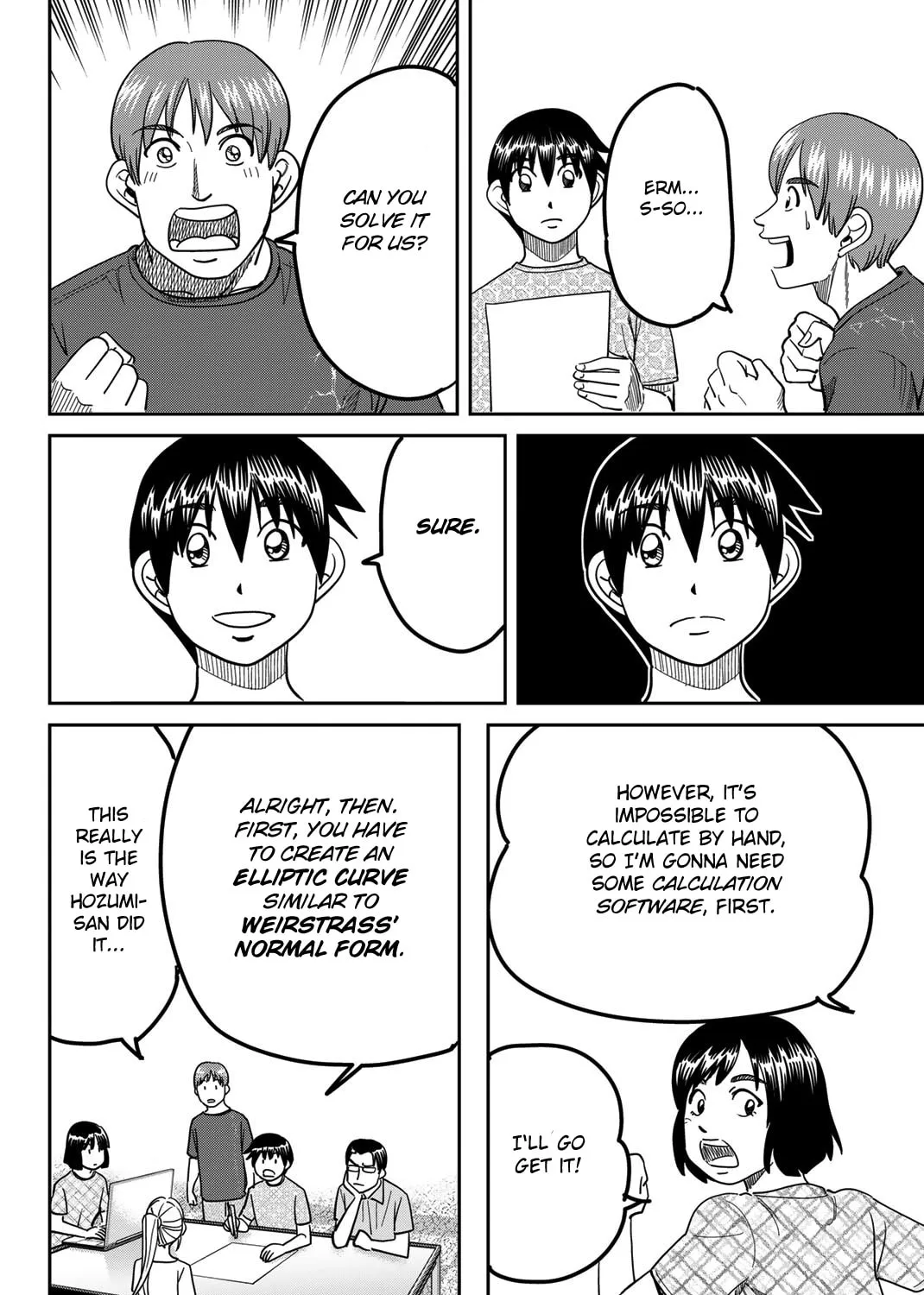 Read Q.E.D. iff chapter 41 image 50 on Lezhin