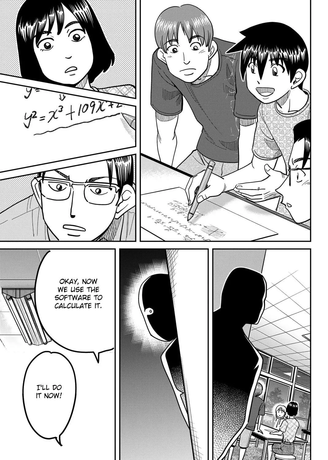 Read Q.E.D. iff chapter 41 image 52 on Lezhin