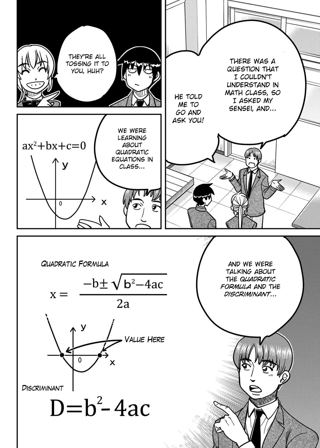 Read Q.E.D. iff chapter 41 image 6 on Lezhin