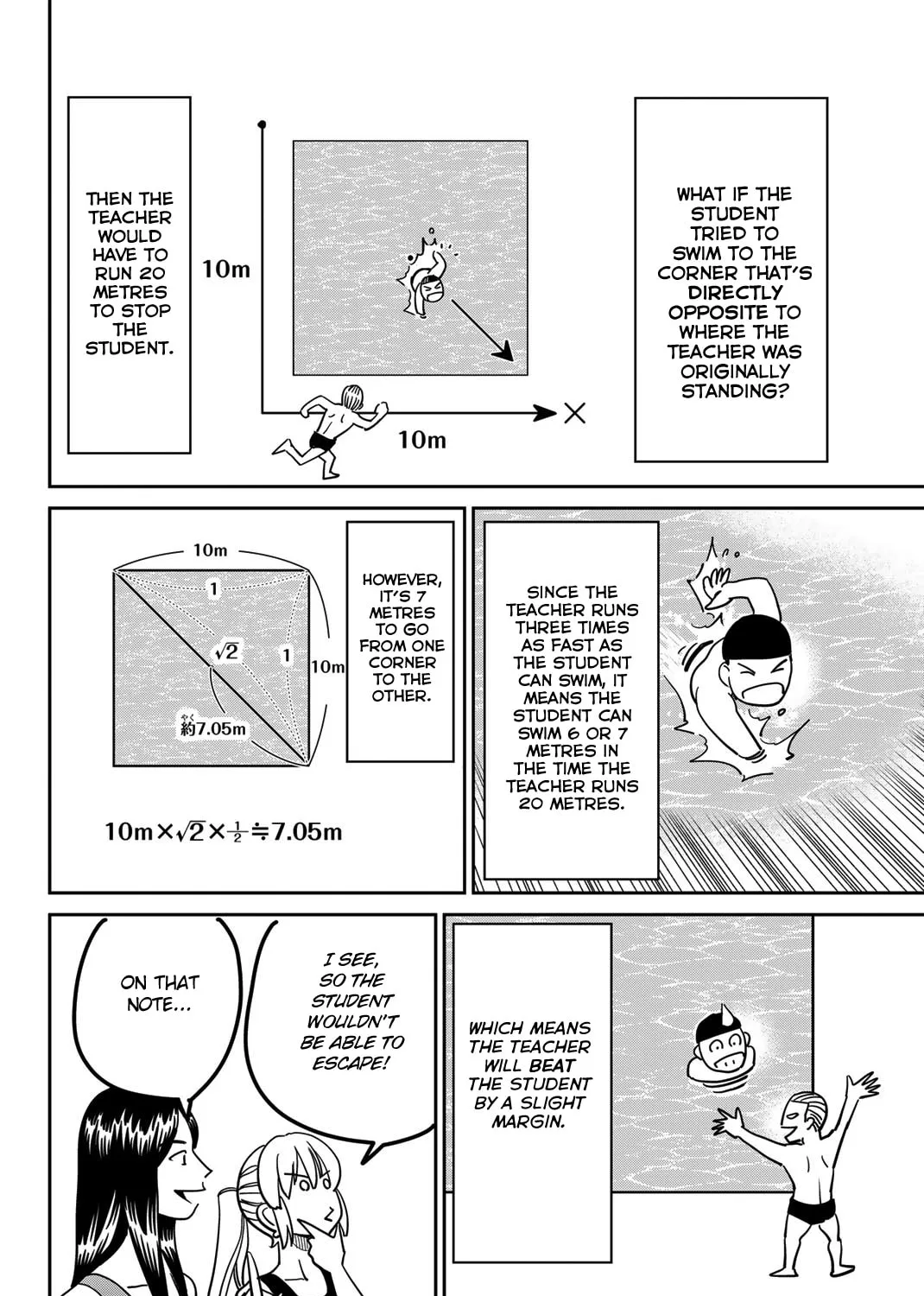 Read Q.E.D. iff chapter 41 image 66 on Lezhin