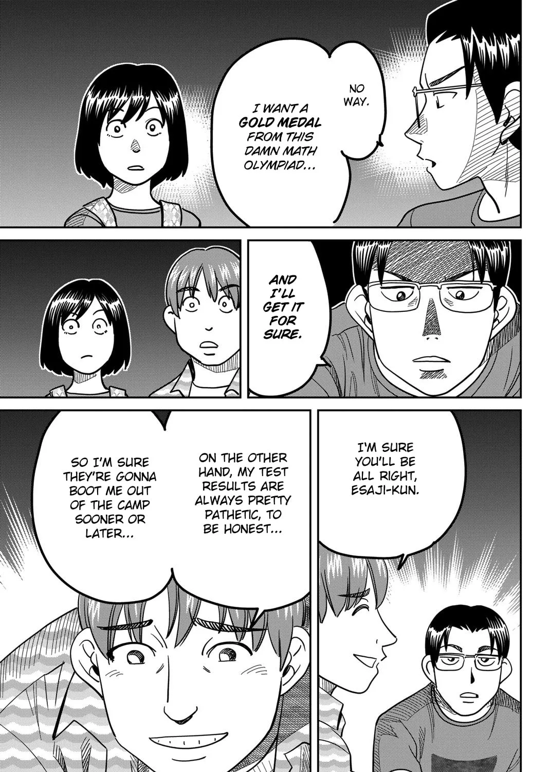 Read Q.E.D. iff chapter 41 image 72 on Lezhin