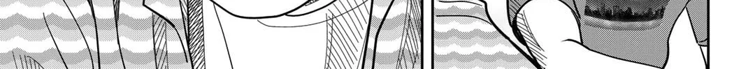 Read Q.E.D. iff chapter 41 image 73 on Lezhin
