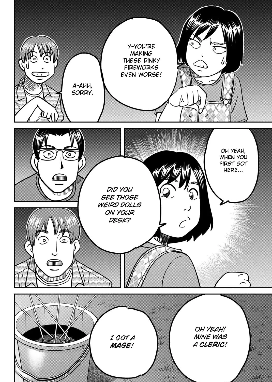 Read Q.E.D. iff chapter 41 image 74 on Lezhin