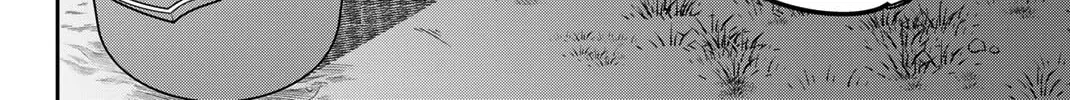 Read Q.E.D. iff chapter 41 image 75 on Lezhin
