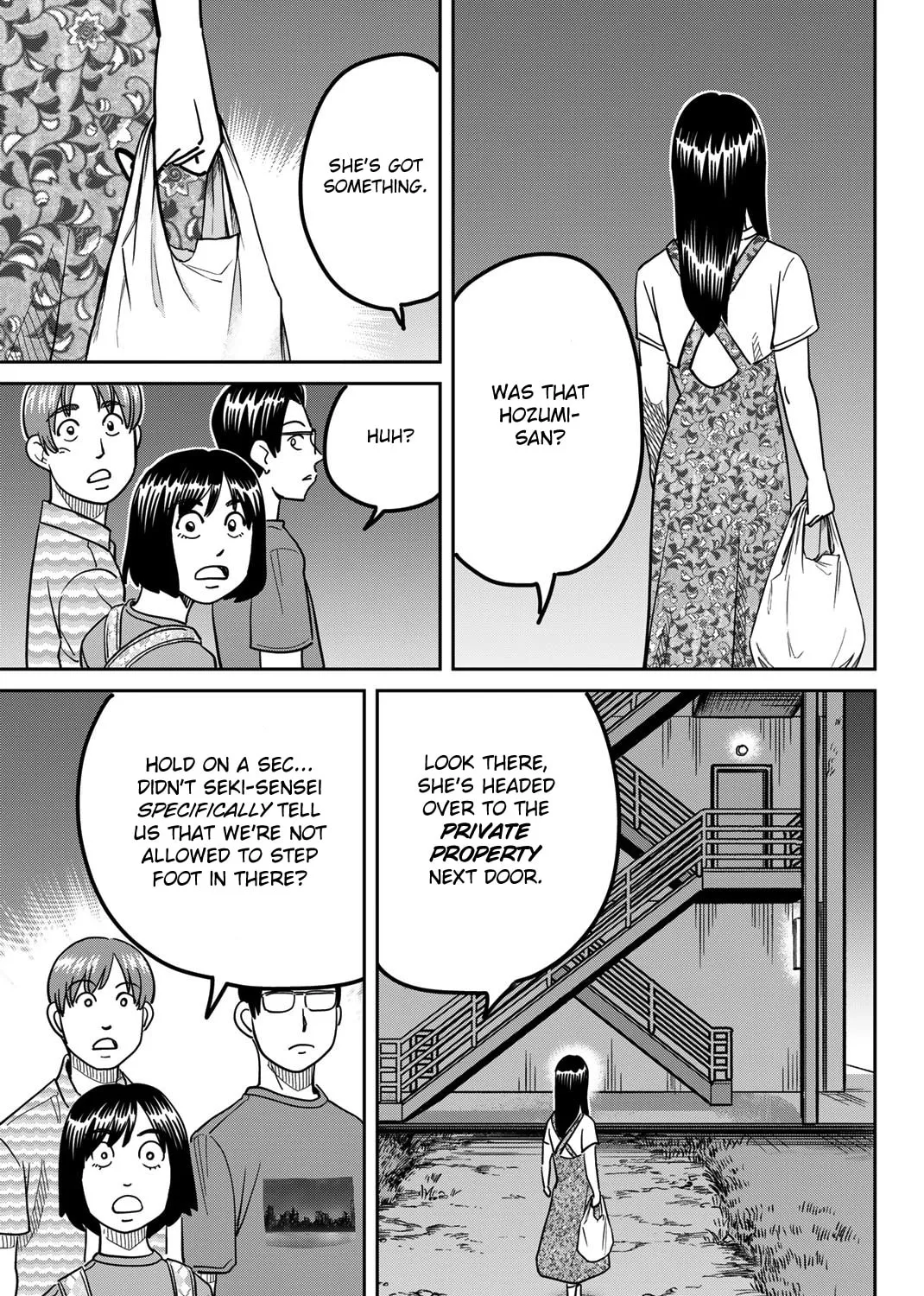 Read Q.E.D. iff chapter 41 image 80 on Lezhin