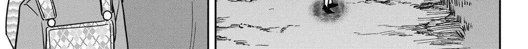 Read Q.E.D. iff chapter 41 image 81 on Lezhin