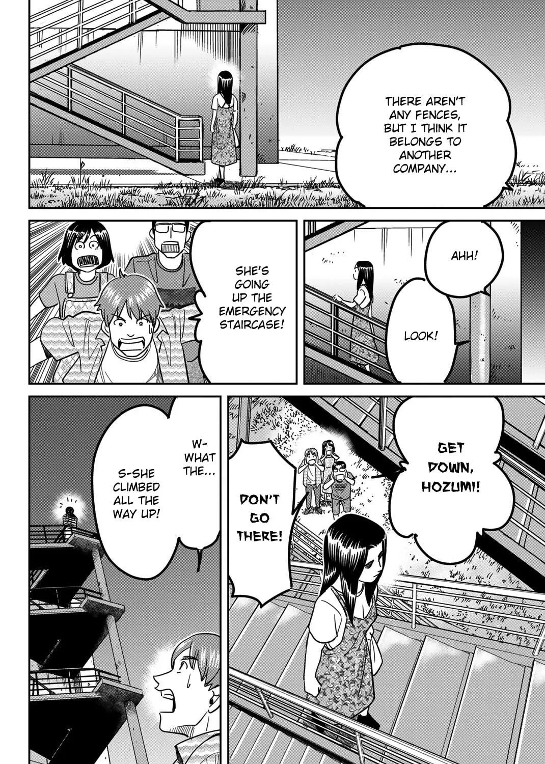 Read Q.E.D. iff chapter 41 image 82 on Lezhin