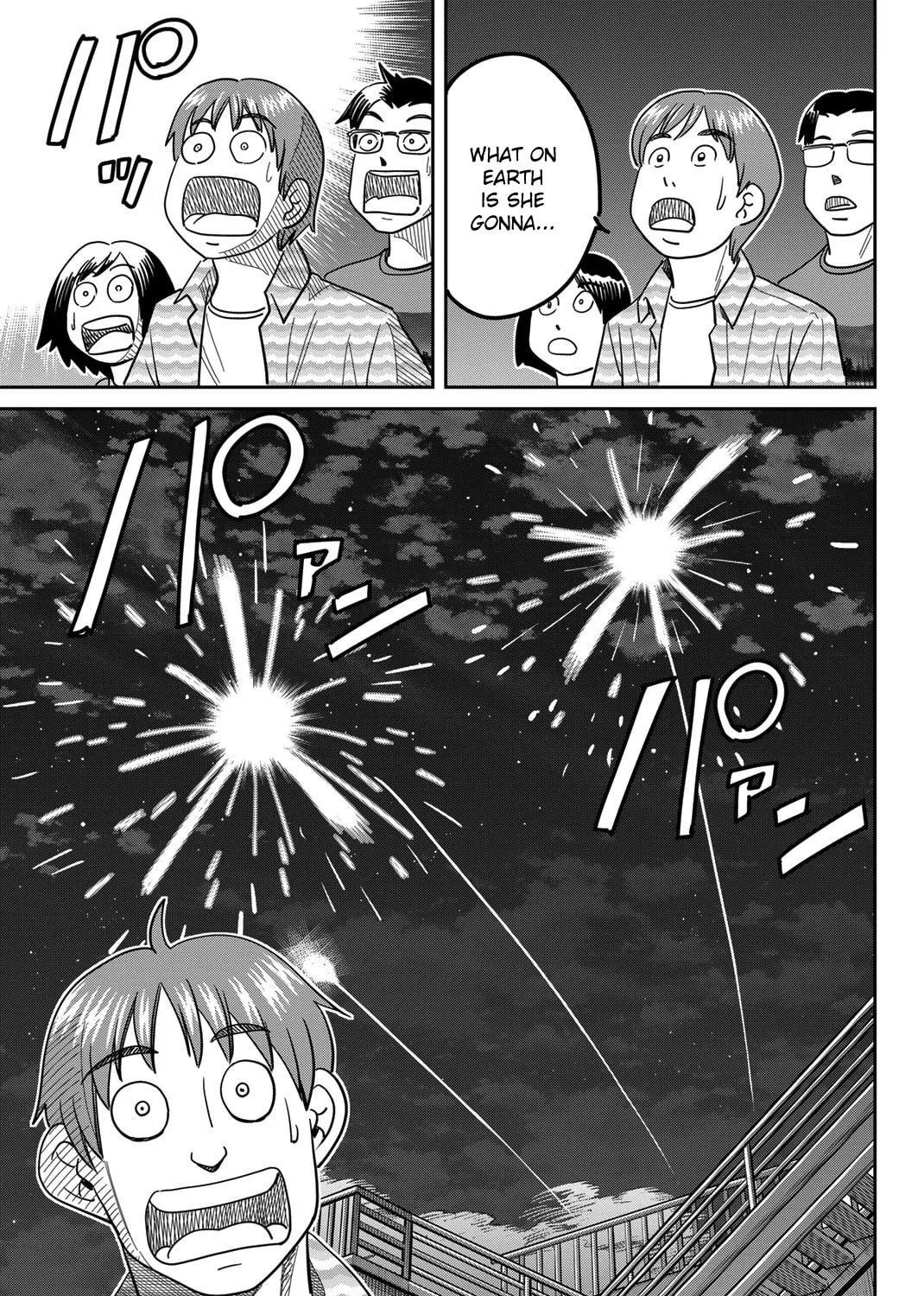 Read Q.E.D. iff chapter 41 image 84 on Lezhin