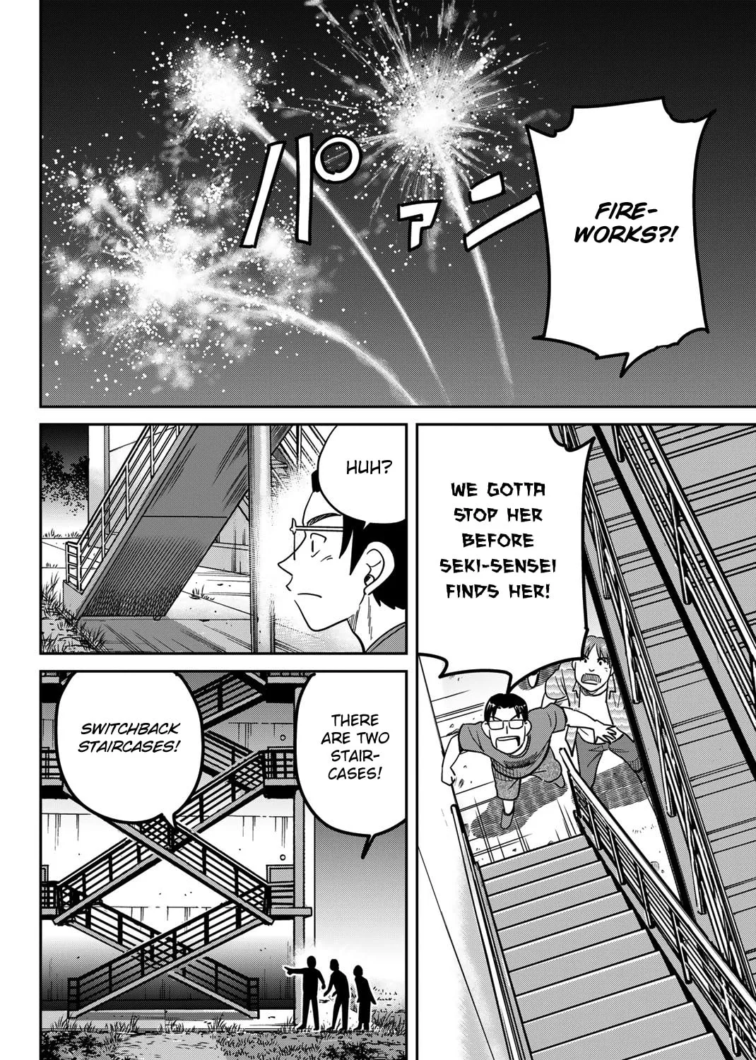 Read Q.E.D. iff chapter 41 image 86 on Lezhin