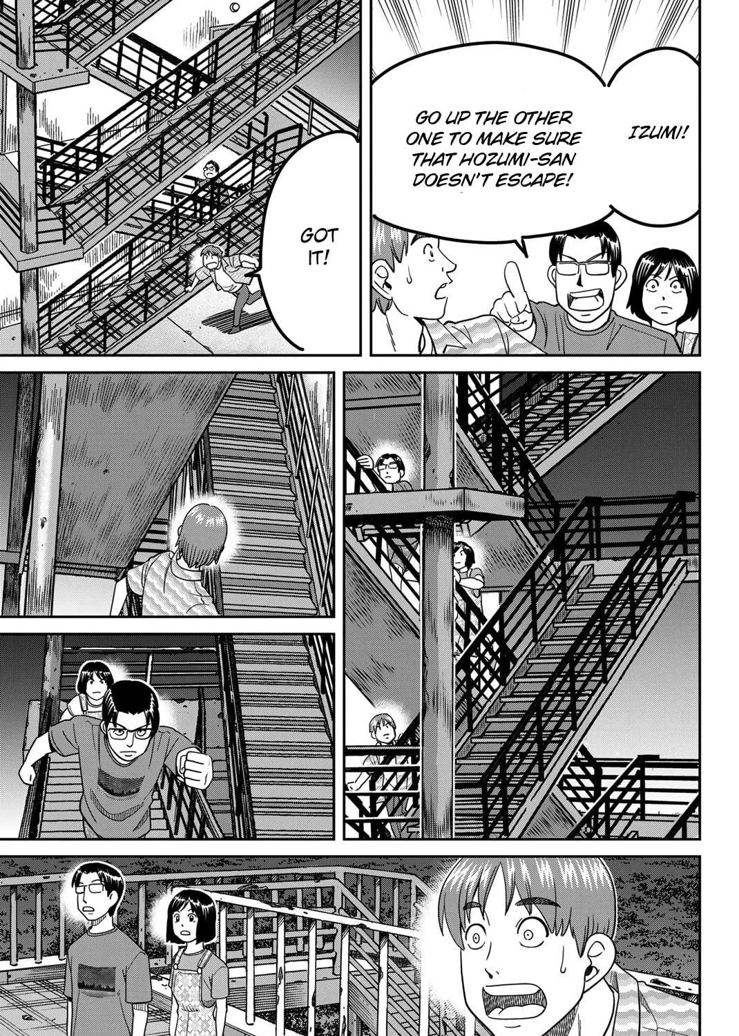Read Q.E.D. iff chapter 41 image 88 on Lezhin