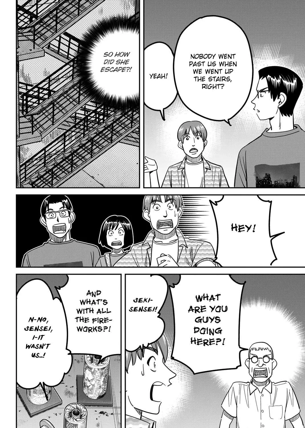 Read Q.E.D. iff chapter 41 image 94 on Lezhin