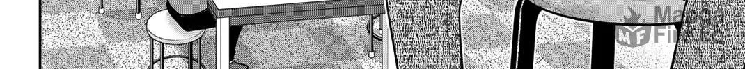 Read Q.E.D. iff chapter 41 image 99 on Lezhin