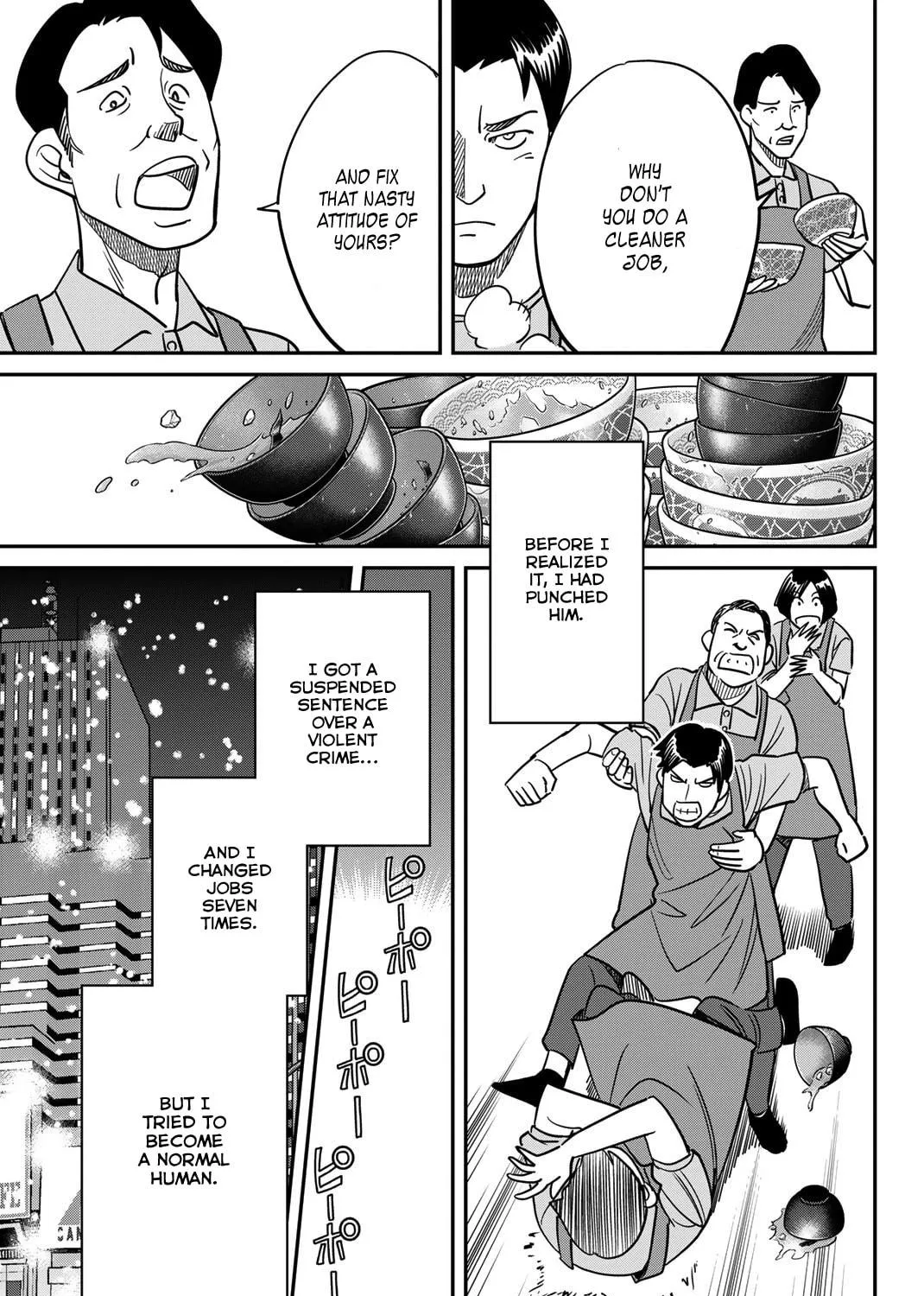 Read Q.E.D. iff chapter 42 image 10 on Lezhin